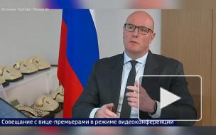 Запись на вакцинацию от COVID-19 открылась на портале Госуслуг