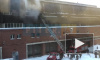 Во время пожара в Газетном комплексе пострадали три человека, один погиб