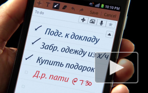 Реклама Samsung Galaxy Note признана самой эффективной