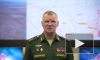 Минобороны: российские военные за сутки сорвали ротацию ВСУ в районе Клещеевки