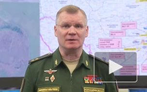 МО РФ: в ходе действий ВС РФ большие потери понесла 10-я бригада ВСУ