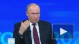Путин рассказал об опасностях привязки национальной ...