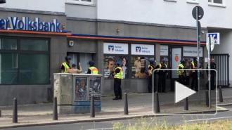 Неизвестные напали в Берлине на инкассаторскую машину