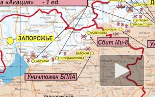 Российские силы сбили украинский Ми-8 в Запорожье