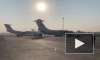 Три российских самолета прибыли в Кабул для эвакуации россиян