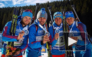 Российский биатлонист пришел на Кубке Мира к финишу третьим 