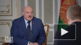 Лукашенко: Россия не может проиграть в конфликте на Украине