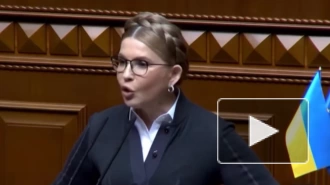 "Это хаос": Тимошенко выступила с критическим заявлением