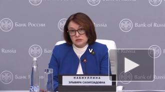 Центробанк спрогнозировал падение экспорта в 2020 году