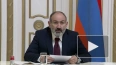 Пашинян обвинил Азербайджан в прямой агрессии против ...