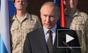 Путин прибыл в Елисейский дворец для участия в "нормандском" саммите