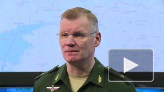Минобороны России: в Харьковской области украинские военные добровольно сложили оружие