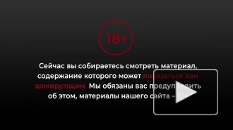 В реке Смоленке нашли сумку с расчлененным телом мужчины