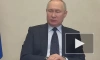 Путин заявил, что Россия не запрещает и не ограничивает импорт лекарств в РФ
