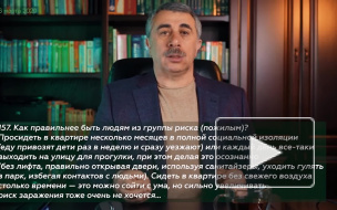 В Минздраве назвали нетипичные симптомы COVID-19 у пожилых людей