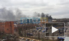 На севере Санкт-Петербурга загорелся завод 