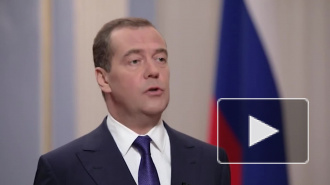 Медведев призвал защищать интеллектуальные достижения России в мире