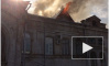 В Перми 600 человек эвакуированы из-за пожара в крупном Вузе