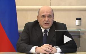 В России вырастут некоторые тарифы ЖКХ с первого июля