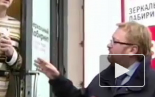 Педофилам-рецидивистам будут давать 20 лет