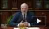 Лукашенко назвал ненужным слияние России и Белоруссии