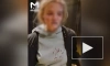 В Подмосковье проверят видео с пострадавшей в лифте девушкой