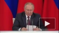 Путин: Россия отреагирует на применение Западом оружия ...