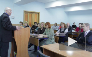 Конференцию в ИНЖЭКОНе посвятили методикам преподавания иностранных языков