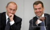 Человек-дерево превратился из Медведева в Путина