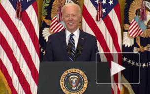 Байден заявил, что скучает по Трампу