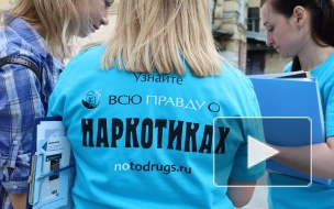 Активисты зафиксировали рекламу наркотиков на домах в МО Невская Застава