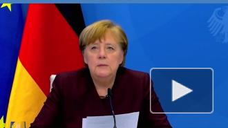 Меркель считает, что последствия пандемии будут накладывать отпечаток на общество в ближайшие годы