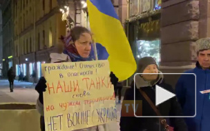 На Малой Садовой устроили одиночный пикет "Против войны с Украиной"