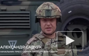 Группировка "Центр" поразила огнем штурмгруппы 15-го полка нацгвардии Украины