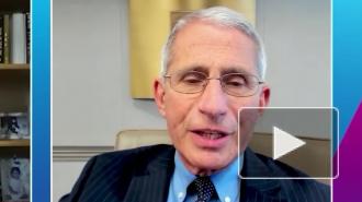 Главный инфекционист США оценил эффективность вакцины от COVID-19