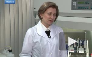 Попова допустила отмену масочного режима в 2021 году