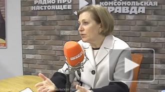 Попова рассказала, сколько детей в России болеют COVID-19