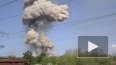 Видео горящих складов Минобороны в Приморье напоминает ...