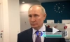 Путин: экономика России укрепляется по всем направлениям