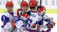 Россия вырвала победу у США на молодежном ЧМ по хоккею ...