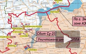 ВС России сбили украинский Су-25 и 12 беспилотников