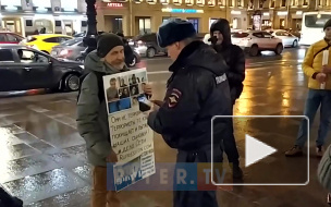 В Петербурге прошла серия одиночных пикетов в поддержку политических заключенных