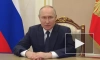 Путин заявил, что международная обстановка характеризуется нарастанием нестабильности