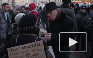 Акция у Гостиного двора закончилась, не успев толком начаться