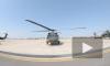 Американские вертолеты прилетят в Эстонию для участия в военных учениях 