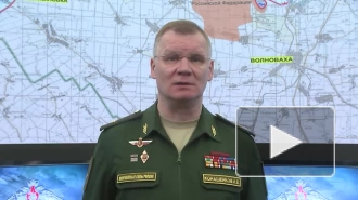 Минобороны РФ: уничтожено 3 920 объектов военной инфраструктуры Украины 