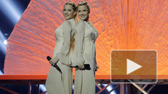 Финал конкурса "Евровидение-2014" можно смотреть онлайн 10 мая в 23.00