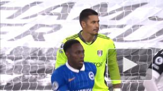 Назван лучший сейв 20-го тура Английской премьер-лиги