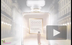 CHANEL Coco Mademoiselle Парфюмированная Вода-Спрей