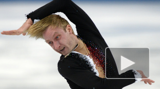 Выступление Плющенко 6 февраля на Олимпиаде в Сочи было блестящим, но он стал лишь вторым